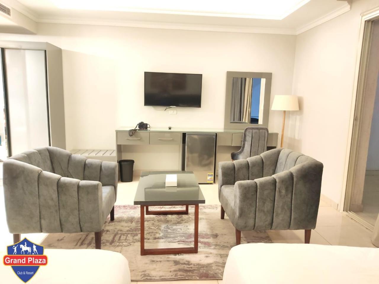 Hotel Grand Plaza Sheikh Zayed Kafr Abu 'umaydah Zewnętrze zdjęcie